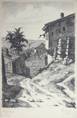 Успенский Владимир Александрович. Бахчисарай